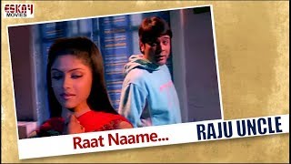 Raat Naame  Bengali Full Song  Prosenjit Chatterjee Sayantani Ghosh  Raju Uncle  Eskay Movies [upl. by Straus]