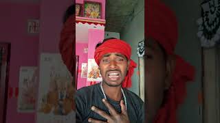 Mahatha pe haath dhai ke riya khelemusic song comedy raho jaan [upl. by Teryn509]