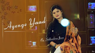 Ayenge Yaad  Subhashree Jena  Satyajeet Jena  New Sad Songs [upl. by Aecila78]