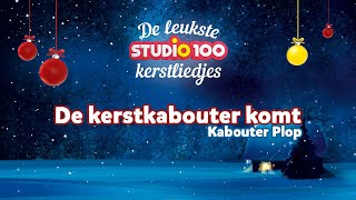 Kerstliedje De kerstkabouter komt  Kabouter Plop [upl. by Edrei977]