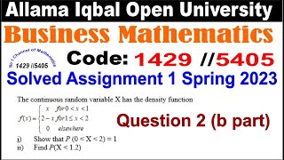 1429 Code Solved Assignment 1 Question 2 b Part  AIOU Code 1429 Solved Assignment 1 Spring 2023 [upl. by Nisen]