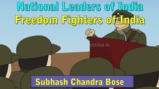 Subhash Chandra Bose Story in Hindi  National Leaders  Freedom Fighters Hindi Stories HD [upl. by Asilam]