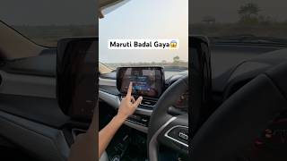 Maruti Badal Gaya😱 ft New Maruti Dzire [upl. by Uriiah]