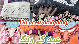 how to design dress for eid 2023ramadandinner partyweareidoutfitsforsummereidsanookbysumera [upl. by Sella815]