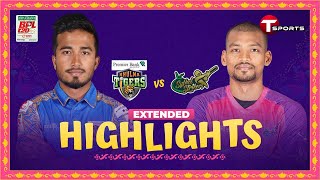 Extended Highlights  Khulna Tigers vs Sylhet Strikers 42nd Match  BPL 2024  T Sports [upl. by Natsyrk]