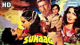 Suhaag HD  Amitabh Bachchan  Shashi Kapoor  Rekha  Hindi Full movie With Eng Subtitles [upl. by Bred]