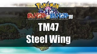 Pokemon Gold Silver amp Crystal  Where to get TM47 Steel Wing [upl. by Winton]