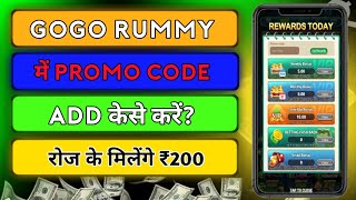 Gogo Rummy Promo Code Climjoin Telegram 2024 [upl. by Enyar]