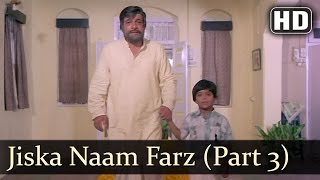 Jiska Naam Farz Hai  Govinda  Kadar Khan  Karz Chukana Hai  Bollywood Songs [upl. by Asiar]