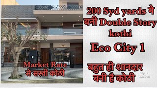 200 Syd yards Kothi In Eco city 1 New Chandigarh ecocity newchandigarh buildup [upl. by Joiner736]