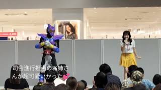 I went to see the Kamen Rider Gavu show【20241014 delivery】 [upl. by Ecyarg]