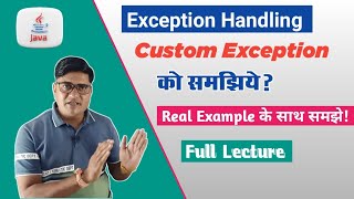 What is custom exception in Java  Custom Exception in Java [upl. by Beverie]