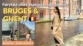 Exploring Brugge amp Gent  Belgium trip 🇧🇪 Unaisa Subair [upl. by Naghem100]