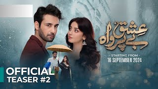 Ishq Beparwah 💕 Teaser 02 🦋 Affan Waheed amp Alizeh Shah  Starting From 16th September II Review [upl. by Arehc]