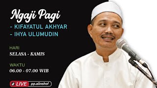 Lanjutan Siaran Ulang 13112024 Ngaji Fiqih amp Tasawwuf  Kitab Kifayatul Akhyar amp Ihya Ulumuddin [upl. by Arty982]