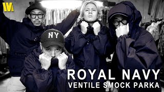 【93販売】イギリス軍 ROYAL NAVY VENTILE SMOCK  渾身の一着出来上がりました！ [upl. by Otina]