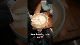 New amazing latte art ❤️ shorts ytshorts youtubeshorts coffeeart coffee latteart mom bae❤️💖😕 [upl. by Llirpa]