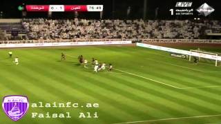 مهارات وفنيات من مباراة العين والوحدة بدوري المحترفين 08 02 2012 [upl. by Amesari]