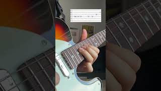 Tabs Frusciante  Minor Thing Solo [upl. by Emmery]