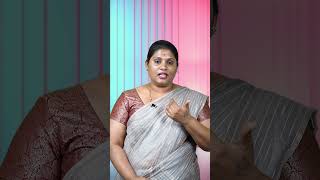 Cervical Length குறைவா இருந்தா Preterm Delivery ஆகுமா Dr S Ramapraba preterm pregnancycaretips [upl. by Stevenson649]