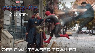 SPIDERMAN NO WAY HOME  Official Hindi Teaser Trailer HD  In Cinemas December 17 [upl. by Yeh]