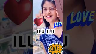 Ilu Ilu 💘🎵 Saudagar  Sanchita Basu  Kavita Krishnamurthy Udit Narayan  90s Hits shorts viral [upl. by Icyak]