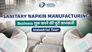 How to start sanitary napkin making business  सैनिटरी नैपकिन पैड I [upl. by Stanislas]