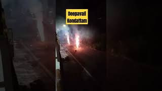 Deepavali kondattam NVPs Best O Best [upl. by Imat]