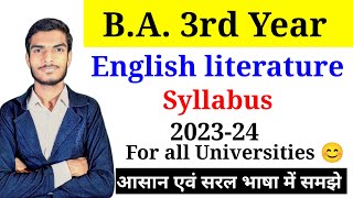 English literature BA 3rd year syllabus 202324 For all universities [upl. by Katherina]