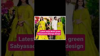 🔥2024 Latest Aliya Bhatt Green Sabyasachi lehenga 💚💚latest aliabhatt sabyasachi lehenga viral [upl. by Rolfston]