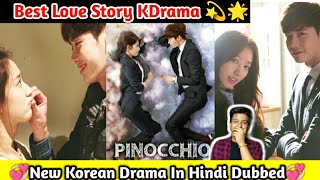 Pinocchio Korean drama In Hindi Dubbed  Pinocchio All Episodes In Hindi Dubbed  on Mx Player [upl. by Zechariah]