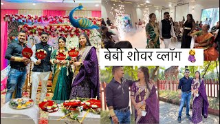 Vlog 445  Baby Shower Vlog 🤰  Family Vlog Daily Vlog  Nayan Katekar [upl. by Sucirdor837]