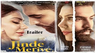 Jinde Meriye Offical Trailer Parmish Verma  Sonam Bajwa  Latest Punjabi Movie 2020 [upl. by Rubinstein]