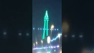 Blackpool Illuminations [upl. by Alexine266]