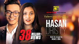 Valentine Mashup  HD  Hasan amp Dristy  Anupam Music  New Music Video 2020 [upl. by Mollie]