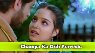 Champa Ka Grih Pravesh [upl. by Paulie]