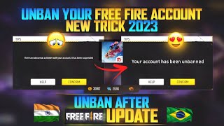 How To Recover Free Fire Suspended Account  FF Suspended id Recover 100  FreeFire id Unban Trick [upl. by Narad976]