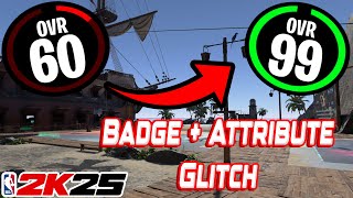 NEW NBA 2K25 BADGE GLITCH MAX BADGES  99 OVERALL METHOD😈 [upl. by Steiner]