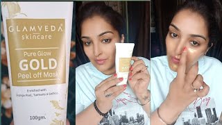 Trying Glamveda Pure glow gold peel off mask  Best amp Affordable peel off mask for all skin types [upl. by Cand75]