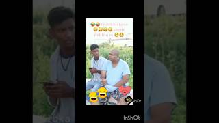 Mere paas aao kela milega comments reading short funny video [upl. by Luane51]