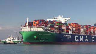 CMA CGM SORBONNE CONTAINER SHIP OUTBOUND FOR ANTWERP 070524 [upl. by Llevrac]