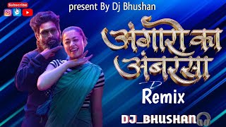 Angaroka Ambarsa Dj Song   Remix By Dj Bhushan   Pushpa 2 Song DJBHUSHAN🎧 [upl. by Aniz]