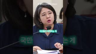 저녁 든든하게 드셨습니까 [upl. by Alamaj]