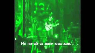 Михалис Хаджиянис Не ме сънувайflv [upl. by Margarethe]