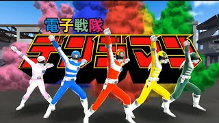 4 Denshi Sentai Denziman Super Sentai Legend Wars [upl. by Annayr774]