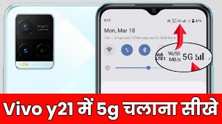 Vivo y21 5g network settings  Vivo y21 me 5g Kaise chalaye  Vivo y21 network problem [upl. by Nabroc]