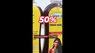 🔴இந்த தொழில் ல இவ்வளவு லாபமா இதுதான் இப்ப Trending தொழிலா just 2500 investment Contact 9087177947 [upl. by Ennovihs]