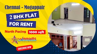 CHENNAI  MOGAPPAIR  குறைந்த செலவில் வாடகை வீடுகள்  2 BHK FOR RENT AT MOGAPPAIR  CHENNAI [upl. by Aubrie662]