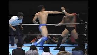 Minoru Suzuki vs Katsumi Inagaki [upl. by Leilamag356]