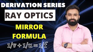 Mirror Formula Derivation I 1v  1u  1f I Ray Optics Class 12th Physics [upl. by Negam]